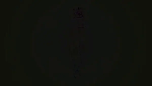 Eroo Eroeo@ero0681のXエロ動画 19:29