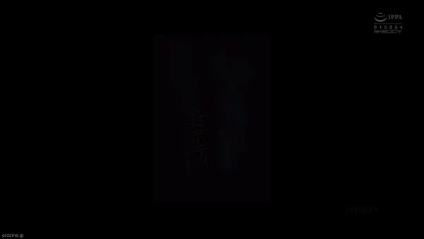 禁忌镜头@MovieszzzzのXエロ動画 01:54:03