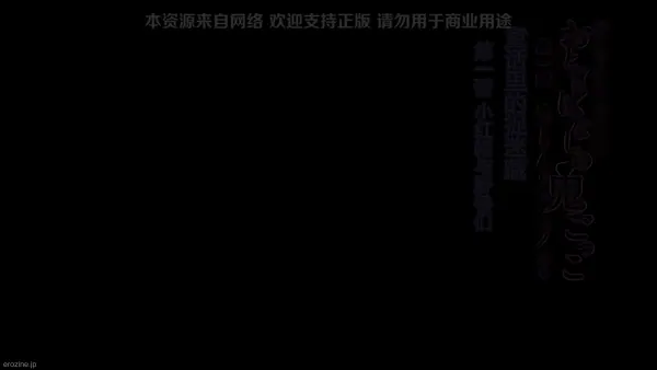 AI涩涩@an_xiaobei81352のXエロ動画 16:41