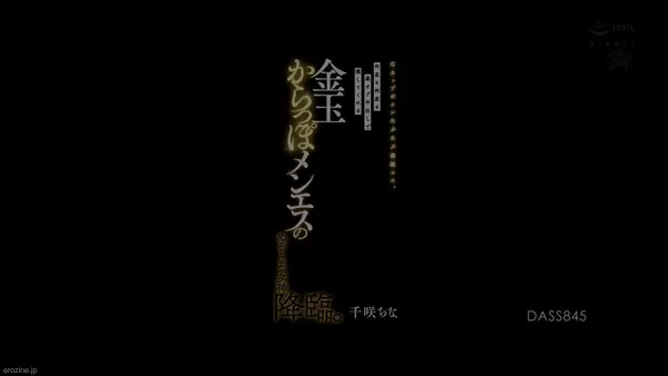 禁忌镜头@MovieszzzzのXエロ動画 01:57:13