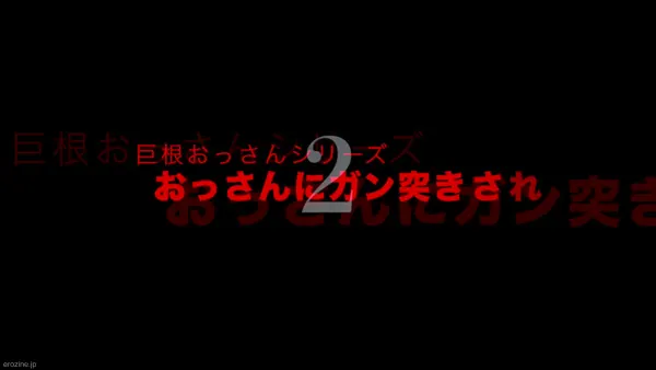 BlackDiamond NTR@blackdiamondhubのXエロ動画 00:45
