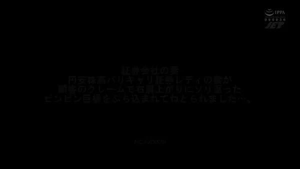 禁忌镜头@MovieszzzzのXエロ動画