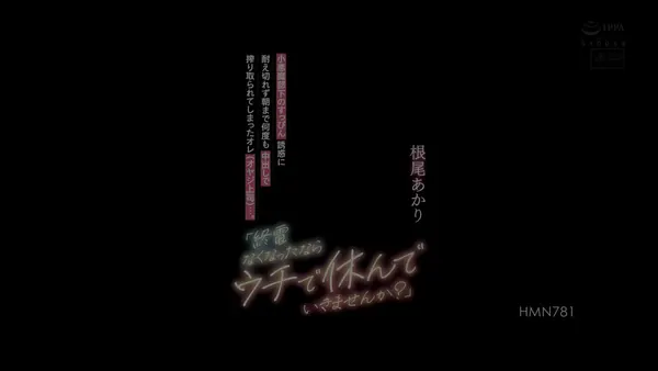 禁忌镜头@MovieszzzzのXエロ動画 01:57:57