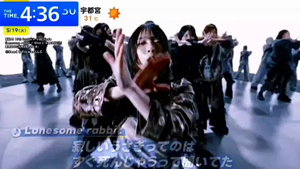 𝐦𝐢𝐲𝐚𝐯𝐢⁴⁶✿@mrtmr_usgnk_O2のXエロ動画 00:43