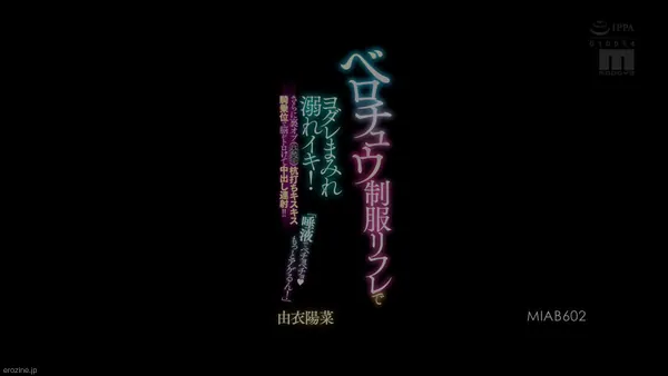 禁忌镜头@MovieszzzzのXエロ動画 03:01:29