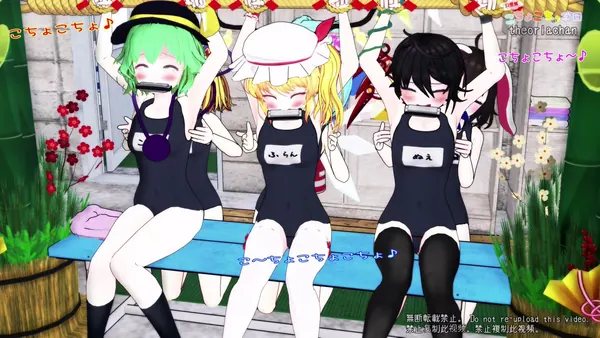 コチョ主@theoriachan@TheoriachanKのXエロ動画