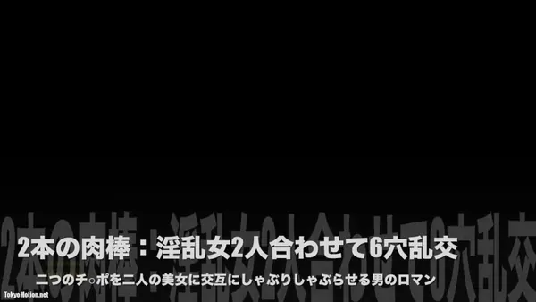 背徳NTR複数研究所@ntr_tabooのXエロ動画 01:35