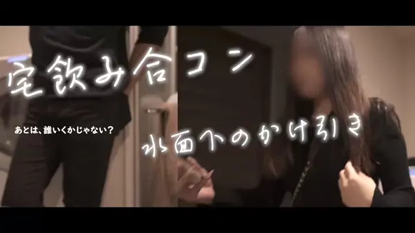 野獣紳士クラブ@beast_gentle_03のXエロ動画 03:07