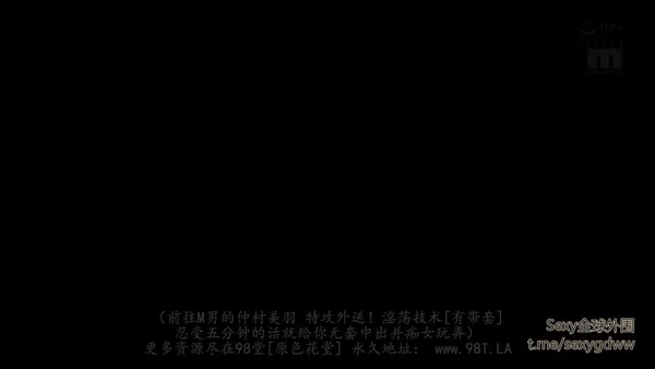 Xエロ動画 02:26:46