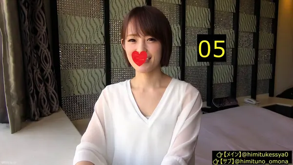 Xエロ動画 47:48