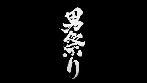 Xエロ動画