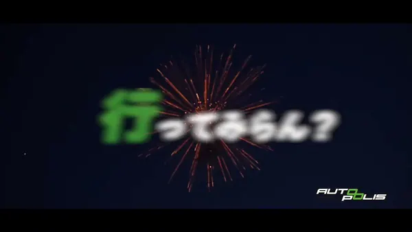 Xエロ動画 00:15