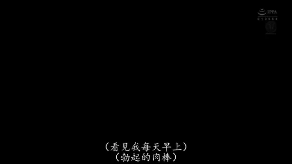 禁忌镜头@MovieszzzzのXエロ動画 02:09:13