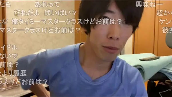 人@vv_nico_wのXエロ動画 03:03