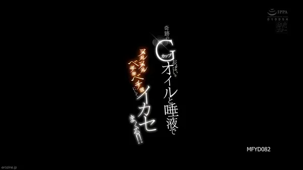 禁忌镜头@MovieszzzzのXエロ動画 02:22:17