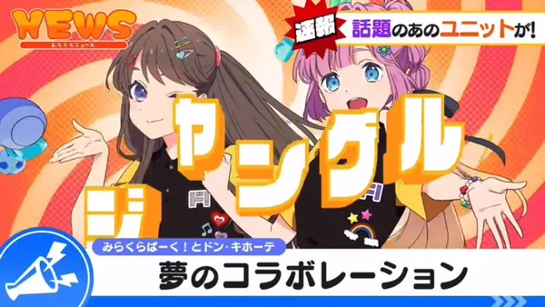 Xエロ動画 00:05