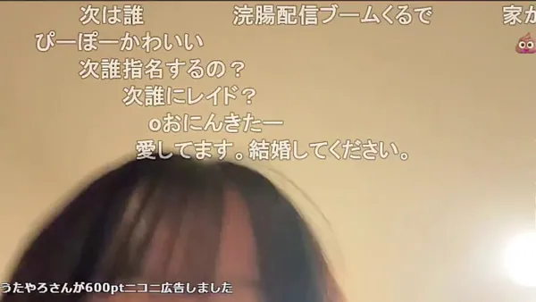 Xエロ動画 03:20