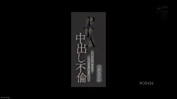 禁忌镜头@MovieszzzzのXエロ動画 02:16:05