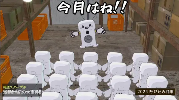 Xエロ動画