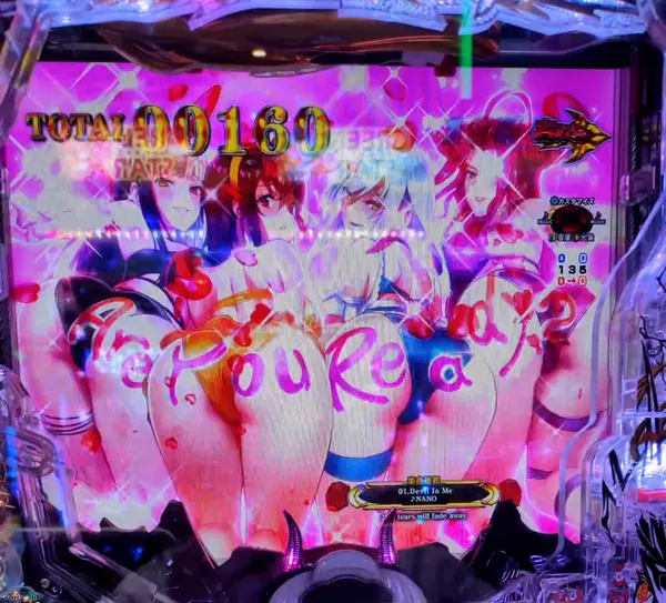 Xエロ動画