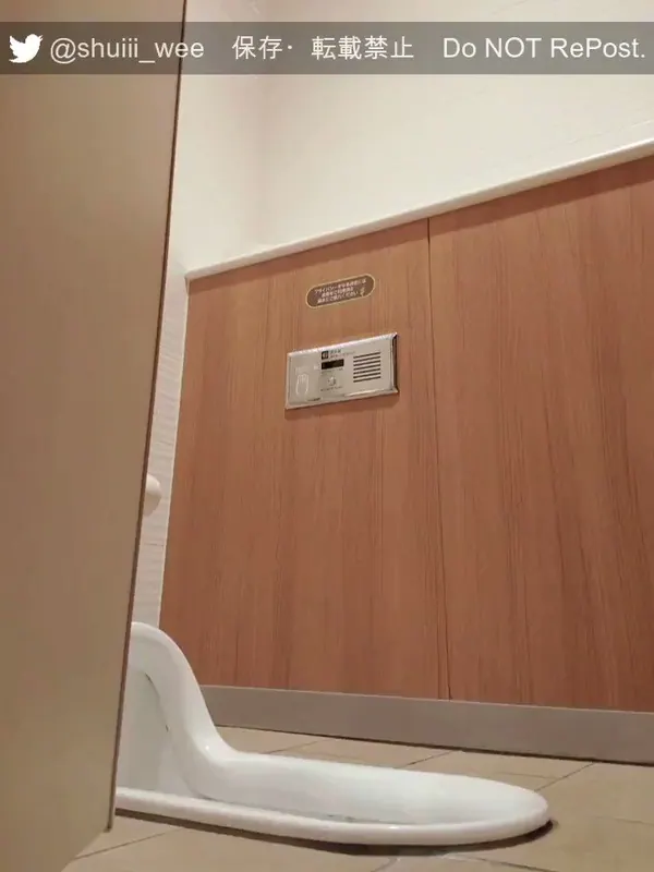 Pee Meeting💦@PeeMeetingのXエロ動画 02:19
