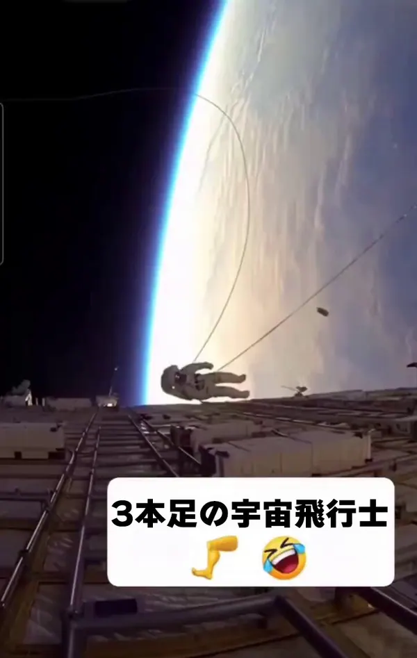 フラットアース🌎❌@FlatEarth_TWのXエロ動画